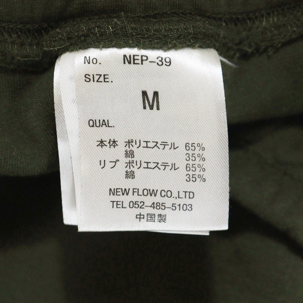 NO BRAND(ノーブランド) RELATION スウェットパンツ グリーン NEP-39