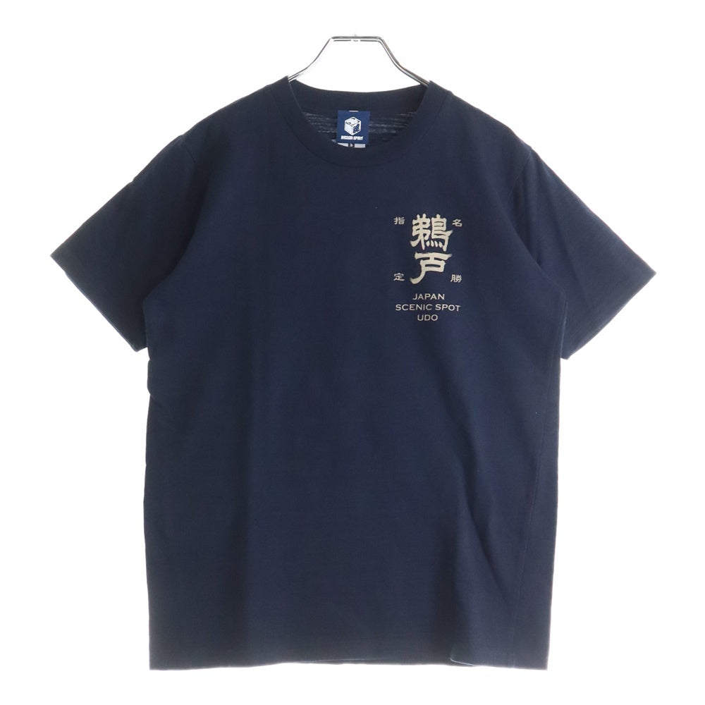 NO BRAND(ノーブランド) クルーネック 半袖カットソー ネイビー