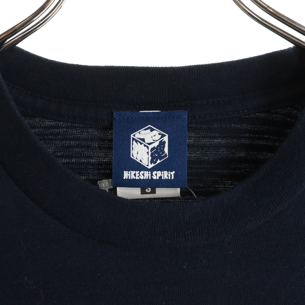 NO BRAND(ノーブランド) クルーネック 半袖カットソー ネイビー