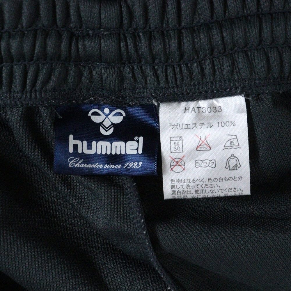 hummel(ヒュンメル) ロゴ刺繍 スウェット パンツ グレー