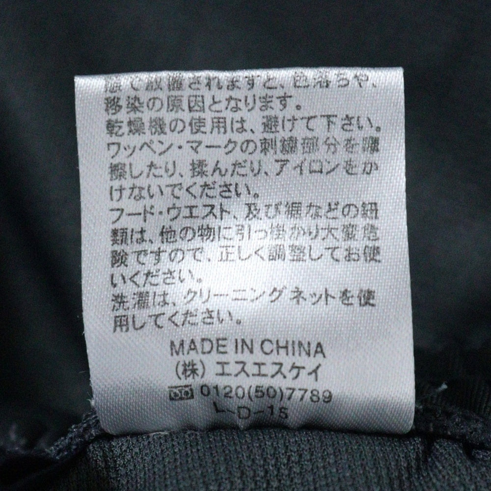 hummel(ヒュンメル) ロゴ刺繍 スウェット パンツ グレー