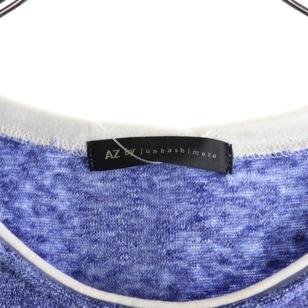 NO BRAND(ノーブランド) パイル生地 クルーネック半袖カットソー ブルー