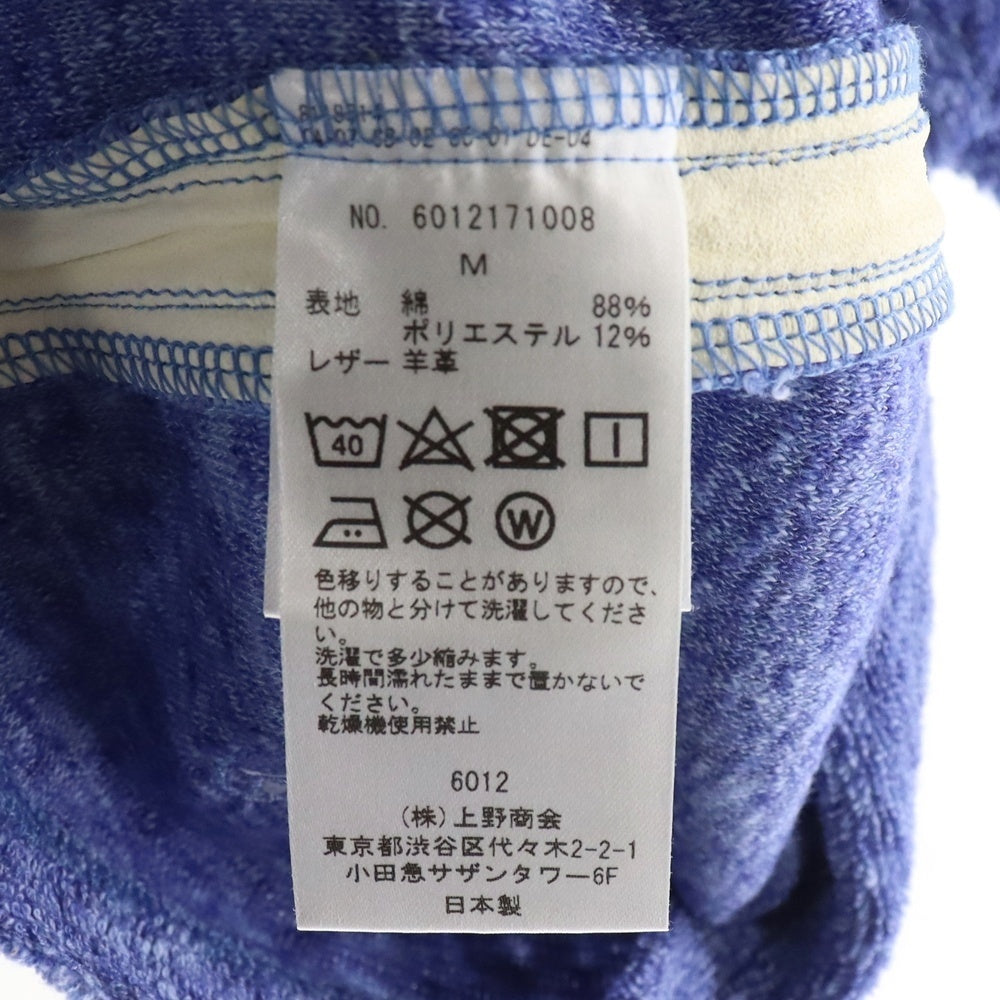 NO BRAND(ノーブランド) パイル生地 クルーネック半袖カットソー ブルー