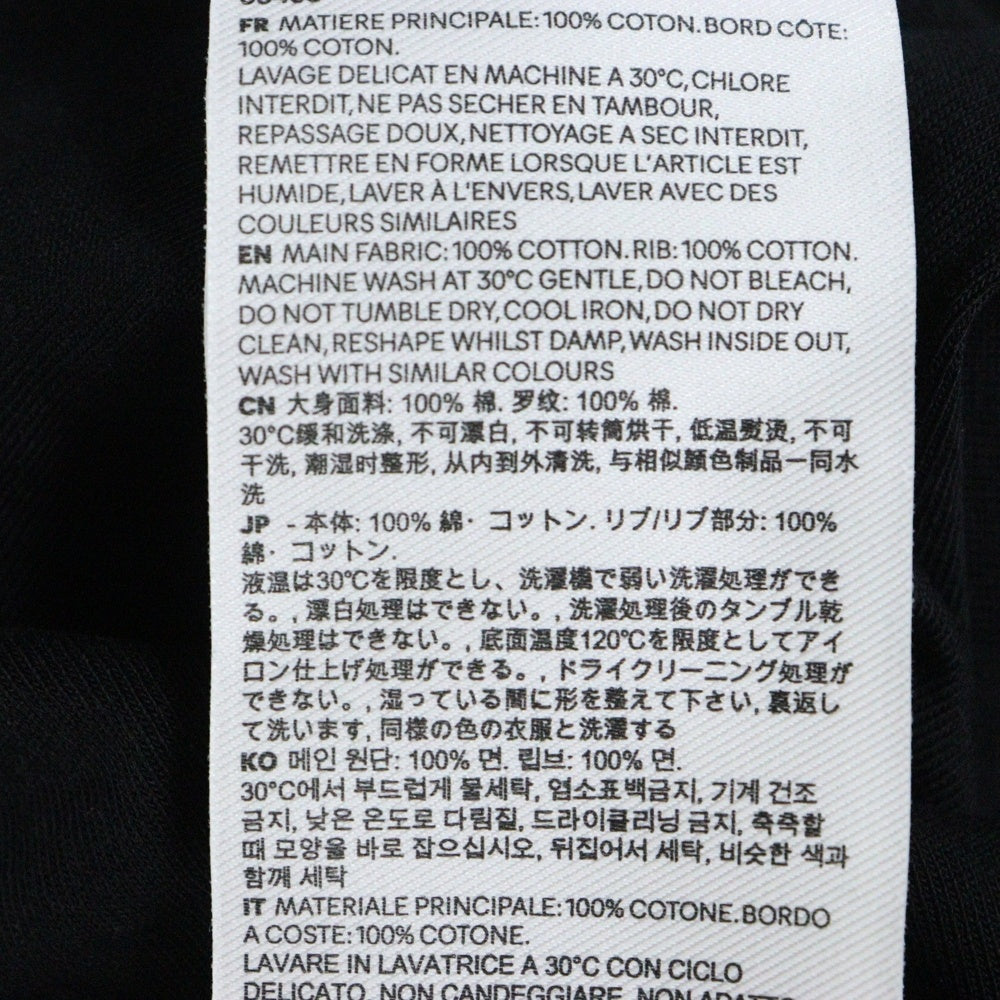 AMI Alexandre Mattiussi(アミアレクサンドルマテュッシ) Heavy Cotton T-Shirt ロゴ刺繍 クルーネック半袖カットソー ブラック UTS341.726