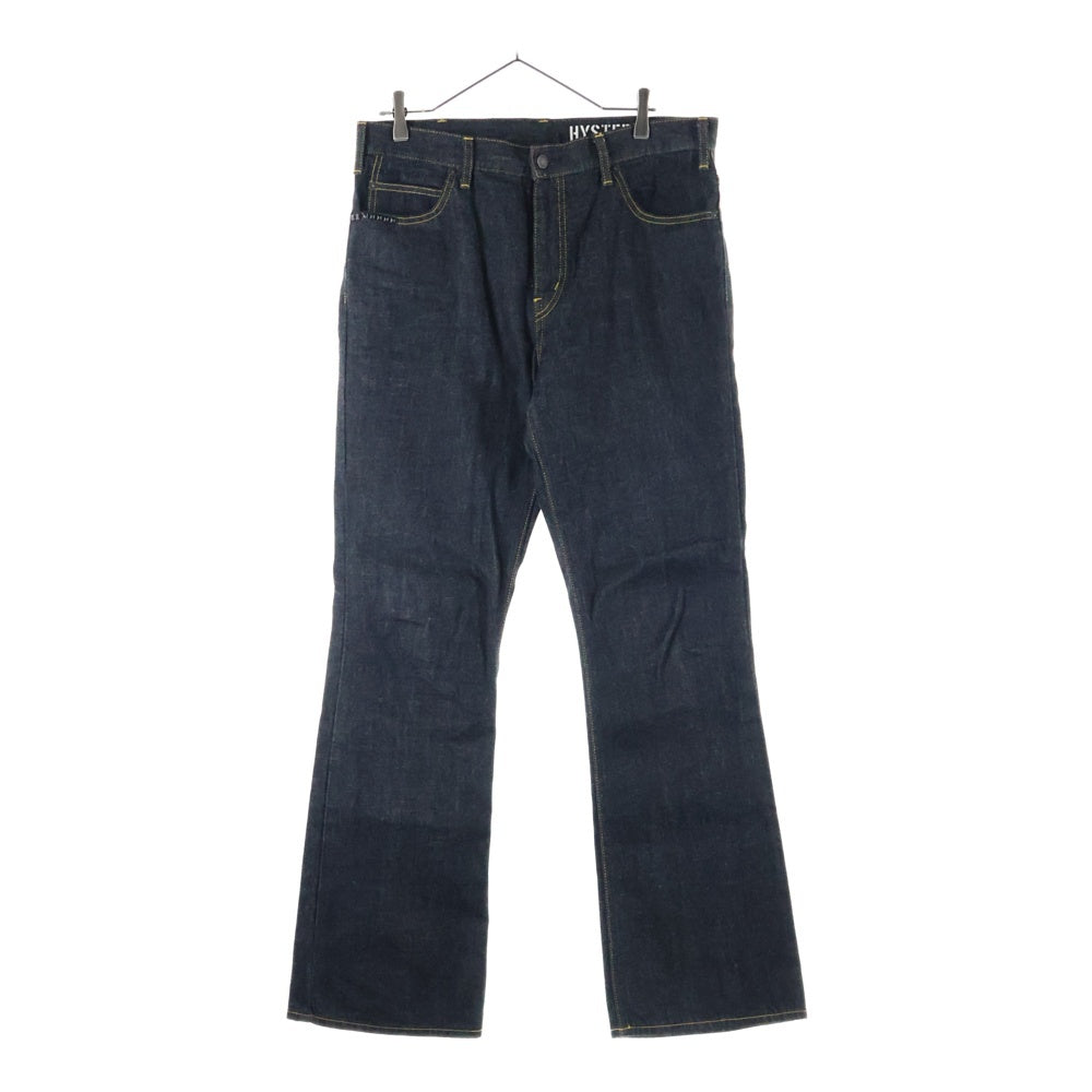 HYSTERIC GLAMOUR(ヒステリックグラマー) スタッズポケット デニムフレアパンツ インディゴ 02251AP61
