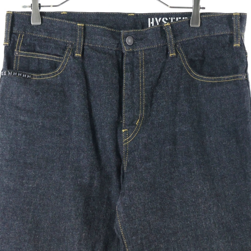 HYSTERIC GLAMOUR(ヒステリックグラマー) スタッズポケット デニムフレアパンツ インディゴ 02251AP61