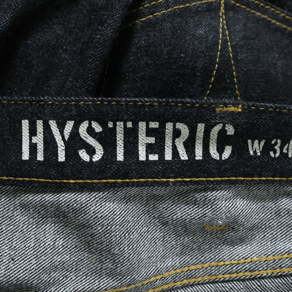 HYSTERIC GLAMOUR(ヒステリックグラマー) スタッズポケット デニムフレアパンツ インディゴ 02251AP61