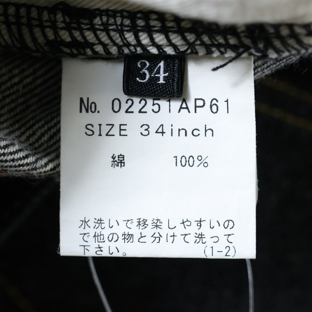HYSTERIC GLAMOUR(ヒステリックグラマー) スタッズポケット デニムフレアパンツ インディゴ 02251AP61