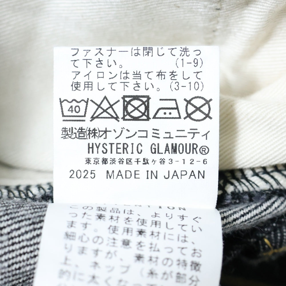 HYSTERIC GLAMOUR(ヒステリックグラマー) スタッズポケット デニムフレアパンツ インディゴ 02251AP61
