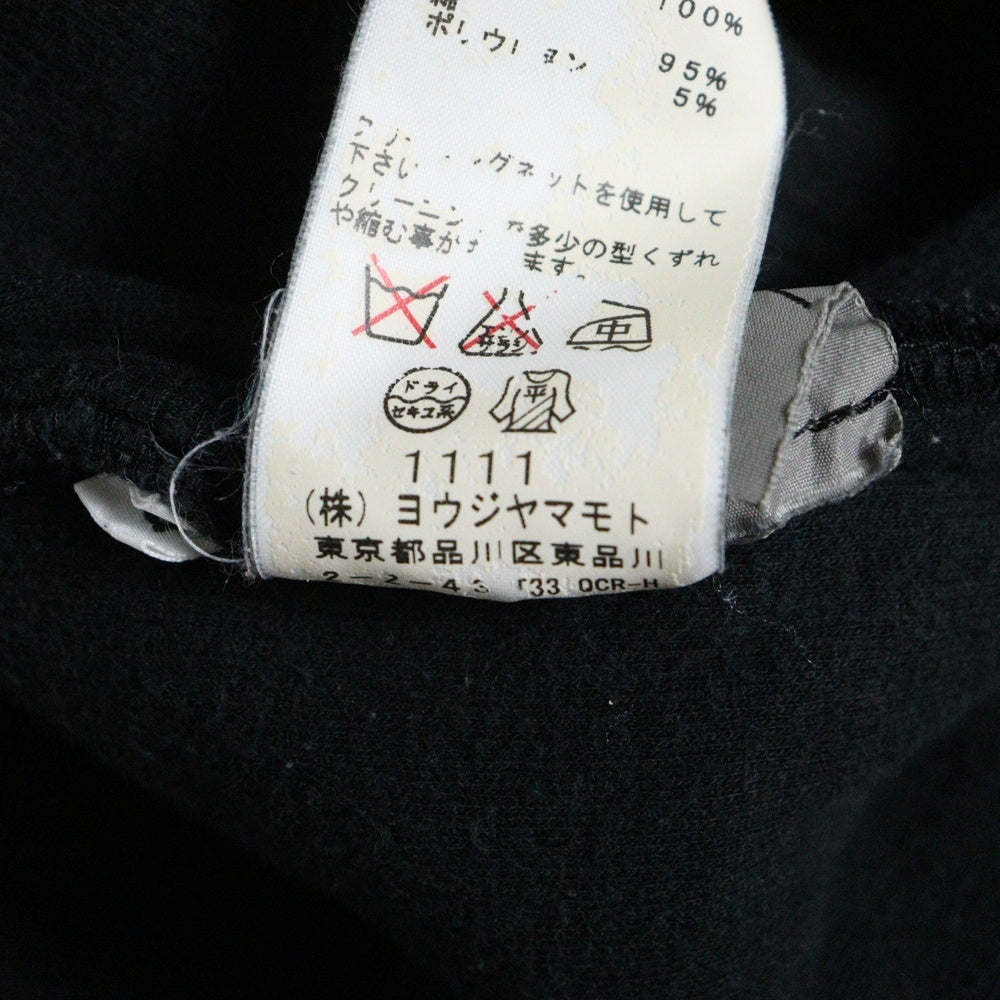 Yohji Yamamoto POUR HOMME(ヨウジヤマモト プールオム) 16SS クロップドスウェットパンツ ブラック H0-P45-980