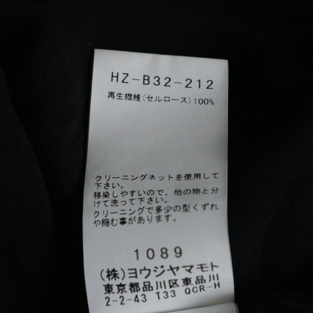 Yohji Yamamoto POUR HOMME(ヨウジヤマモト プールオム) Cellulose Lawn M-Shirt Coat 長袖ロングシャツ ブラック HZ-B32-212