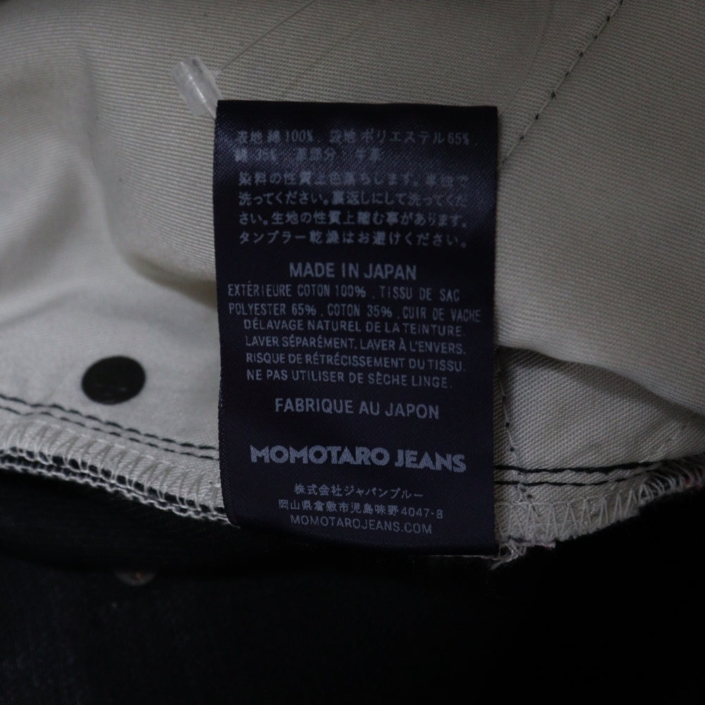 桃太郎ジーンズ(モモタロウジーンズ) STANDARD TAPERED 14.7oz スタンダードテーパードジッパーフライジーンズ・ブラック MTJ-M02354
