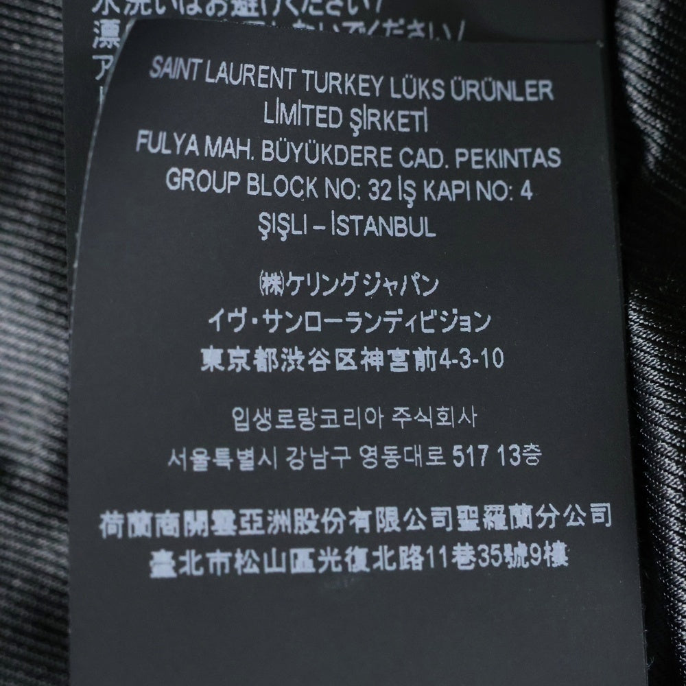 SAINT LAURENT PARIS(サンローランパリ) L01 クラシックモーターサイクルライダースレザージャケット ブラック 484284 Y5YA2