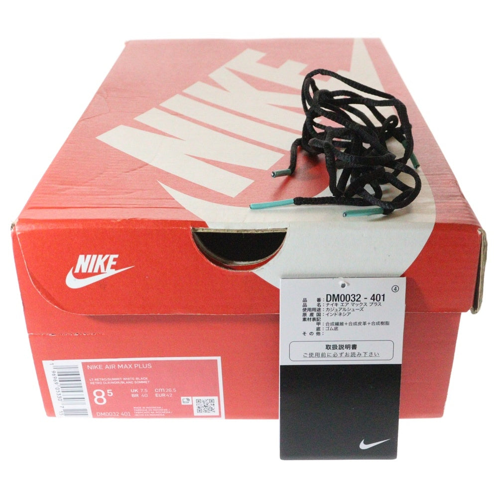 NIKE(ナイキ) Air Max Plus Light Retro エアマックスプラス ライトレトロ ローカットスニーカー ライトブルー/ブラック US8.5/26.5cm DM0032-401