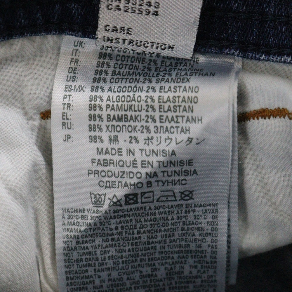 DIESEL(ディーゼル) ウォッシュ加工 スキニーデニムパンツ インディゴ