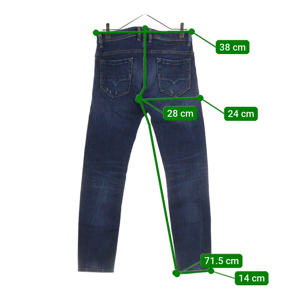 DIESEL(ディーゼル) ウォッシュ加工 スキニーデニムパンツ インディゴ