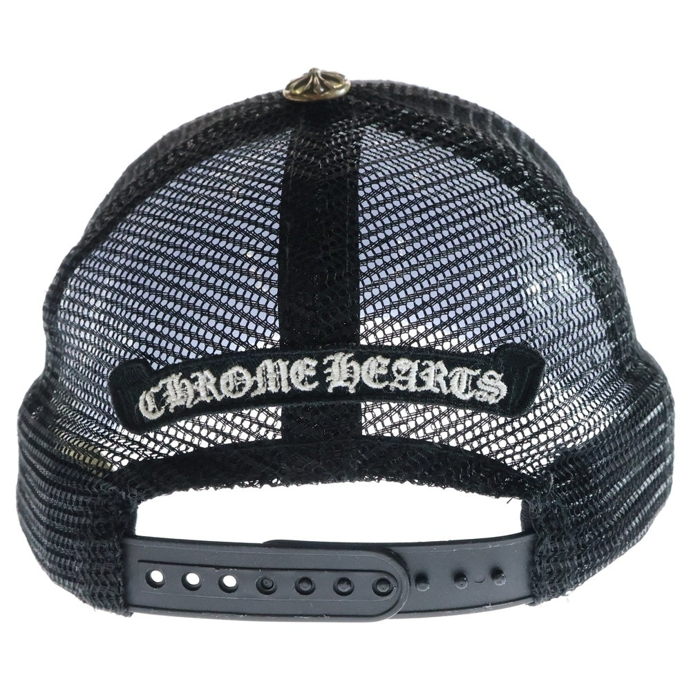 CHROME HEARTS(クロムハーツ) TRUCKER CAP 英字プリント メッシュ トラッカーキャップ 帽子 ブラック