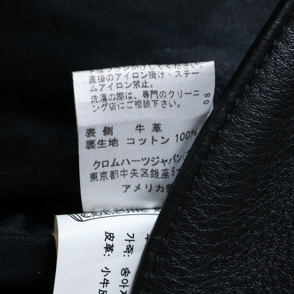 CHROME HEARTS(クロムハーツ) CLASSIC 2B LTHR クロスボタンレザーベスト