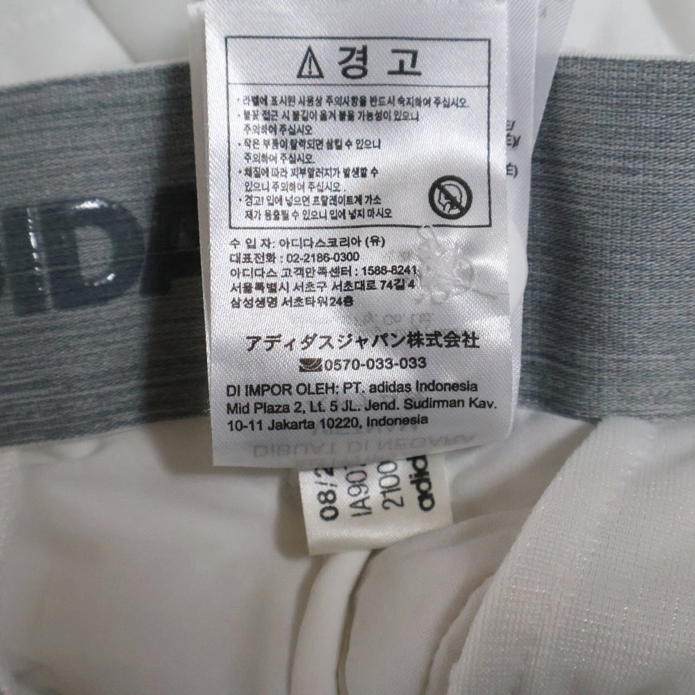 adidas(アディダス) キルティング ナイロンパンツ IA9076 ホワイト