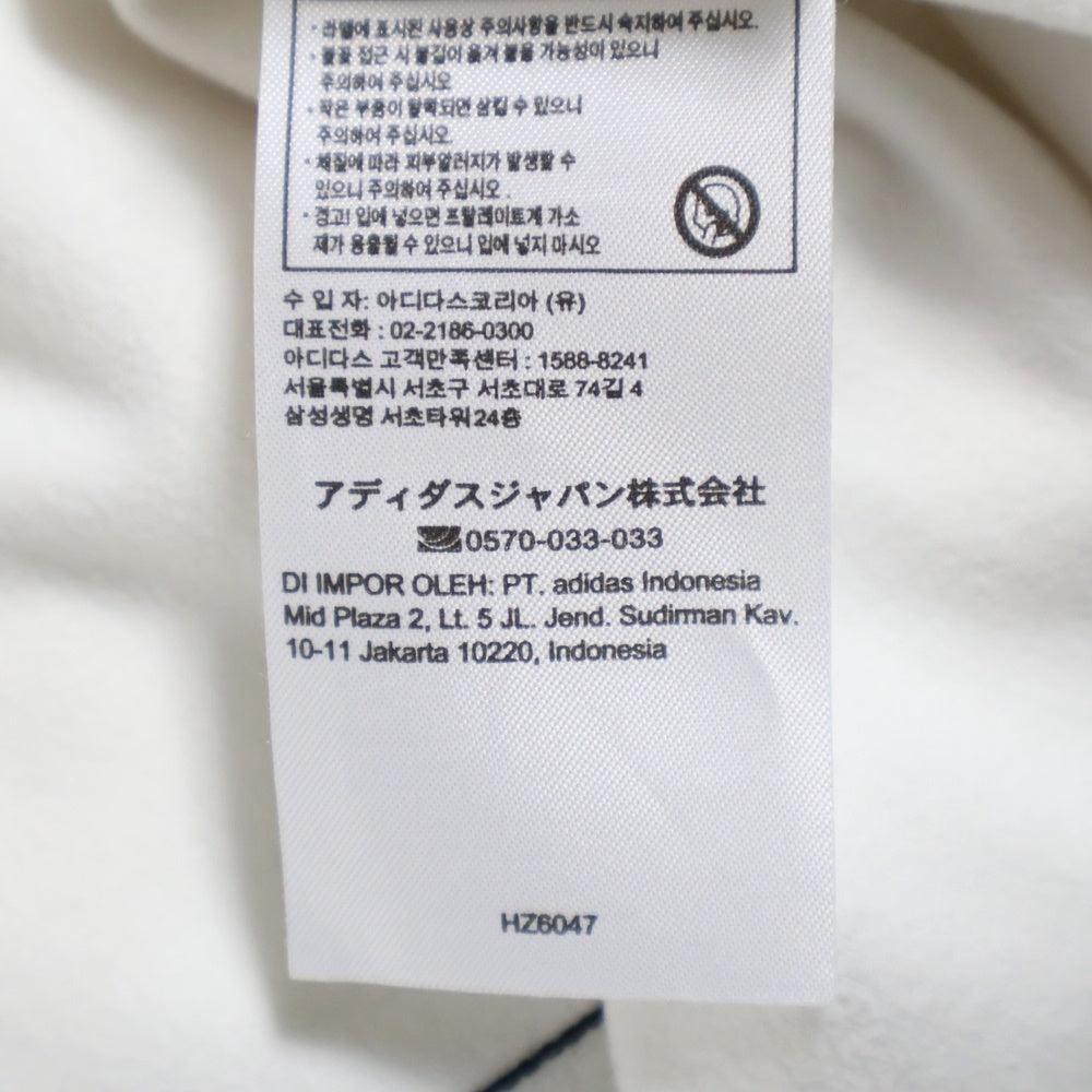 adidas(アディダス) ナイロン切り替え クルーネックロングスリーブTシャツ ホワイト