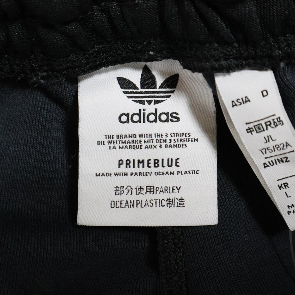 adidas Originals(アディダスオリジナルス) サイドライン トラックパンツ ブラック