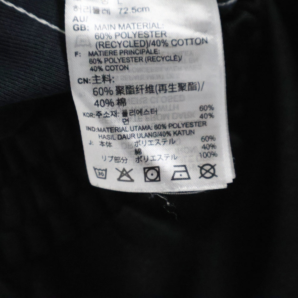 adidas Originals(アディダスオリジナルス) サイドライン トラックパンツ ブラック