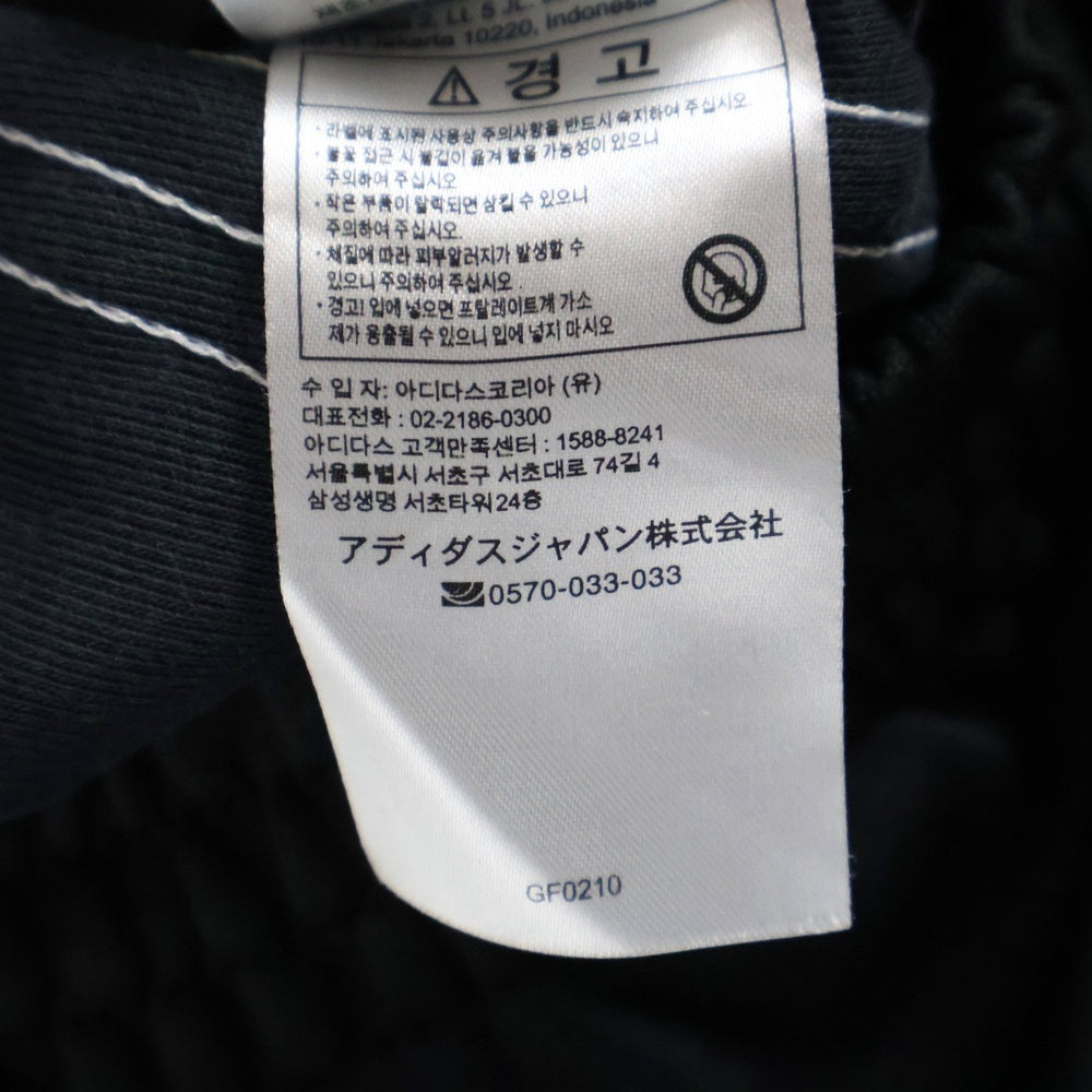 adidas Originals(アディダスオリジナルス) サイドライン トラックパンツ ブラック
