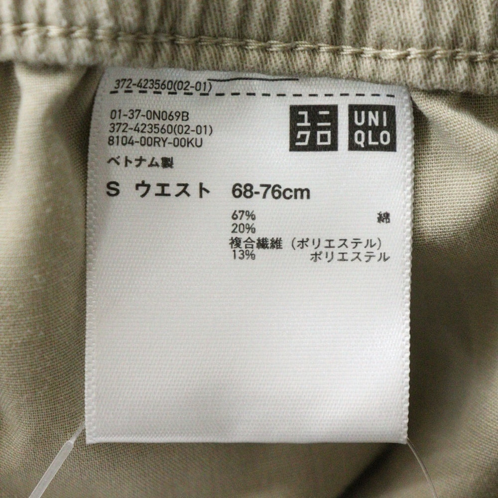 UNIQLO(ユニクロ) ハーフパンツ