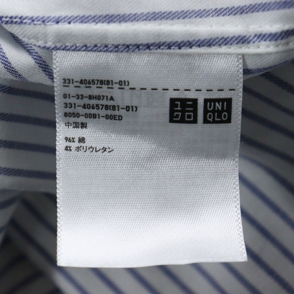 UNIQLO(ユニクロ) ストライプシャツ
