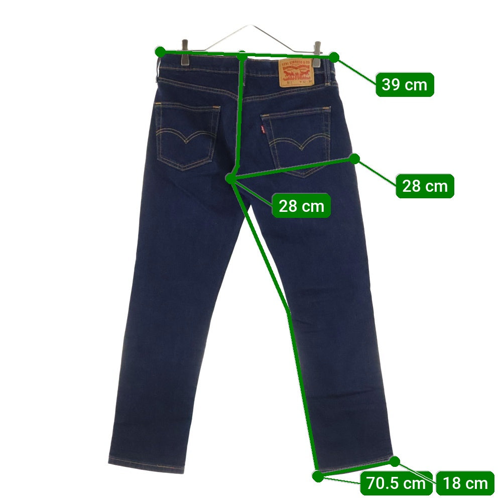 Levi's(リーバイス) 511 ストレートデニムパンツ インディゴ