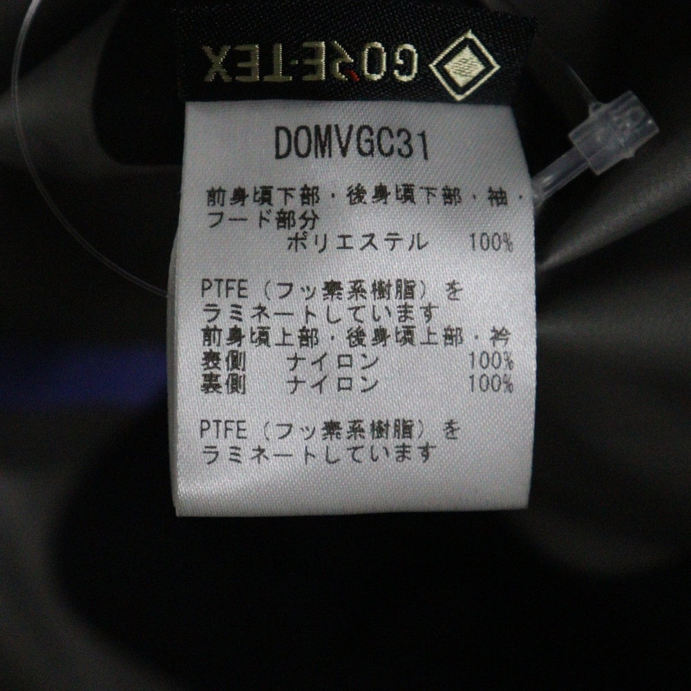 DESCENTE ALLTERAIN(デサント オルテライン) GORE-TEX JACKET MS ジップアップ ナイロンジャケット