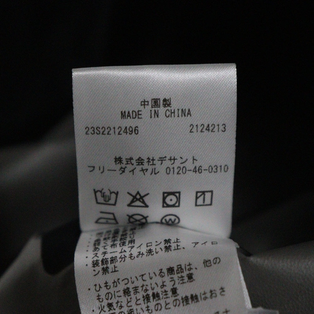 DESCENTE ALLTERAIN(デサント オルテライン) GORE-TEX JACKET MS ジップアップ ナイロンジャケット