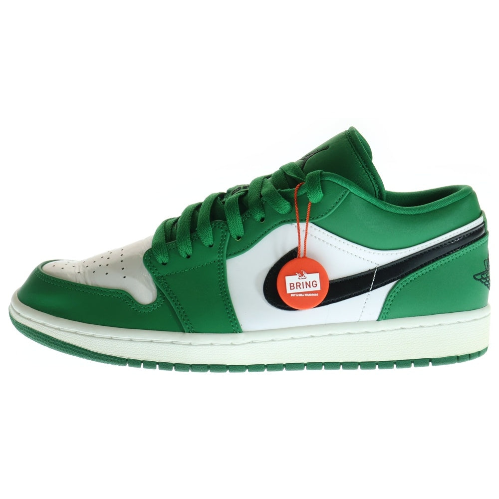 NIKE(ナイキ) AIR JORDAN 1 LOW PINE GREEN 553558-301 エアジョーダン1 パイングリーン ローカットスニーカー グリーン/ホワイト US10/28cm