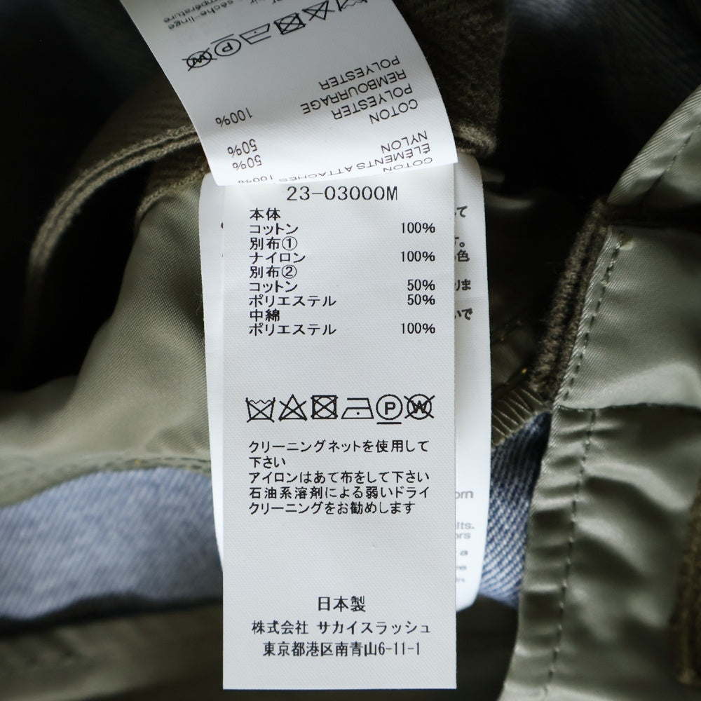 Sacai(サカイ) ナイロンドッキング デニムジャケット インディゴ/カーキ 23-03000M