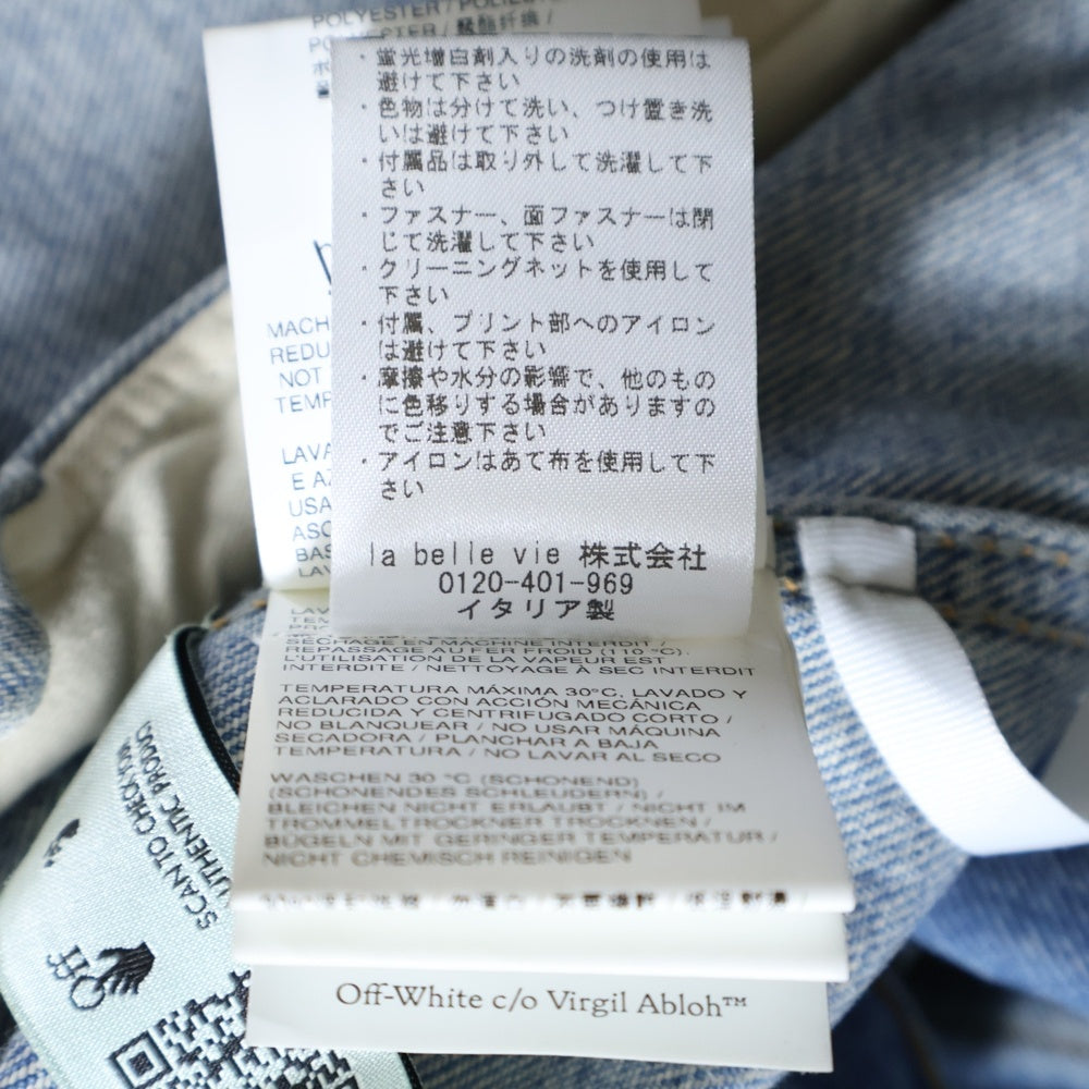 OFF-WHITE(オフホワイト) Denim Long Jacket バッグロゴ刺繍 デニムトラッカージャケット インディゴ OWYE012E20DEN002