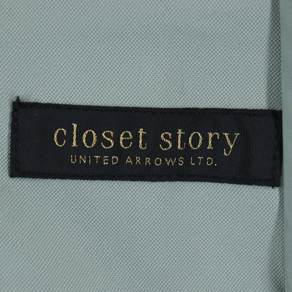closet story(クローゼットストーリー) ノーカラー ジャケット グリーン レディース