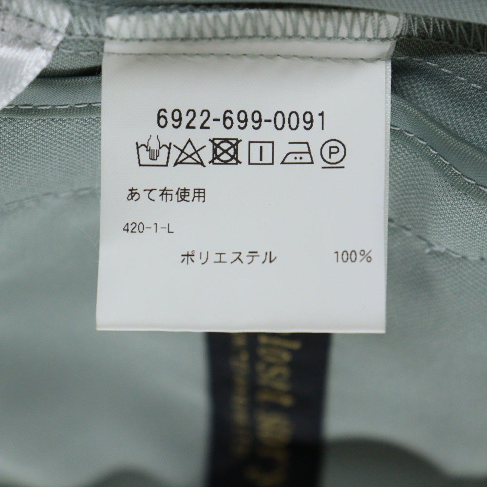 closet story(クローゼットストーリー) ノーカラー ジャケット グリーン レディース