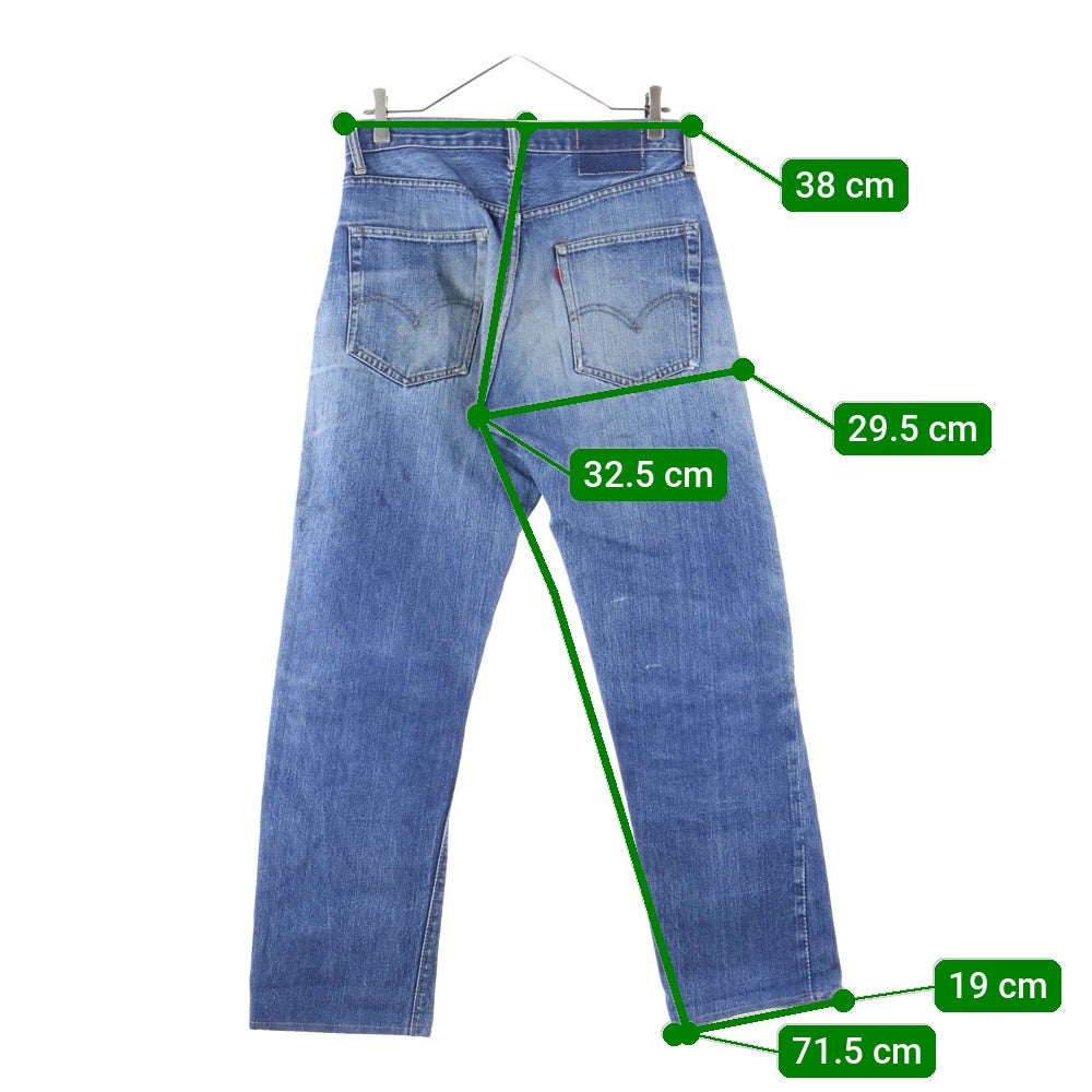 Levi's(リーバイス) 60s VINTAGE 505 BIG E ボタン裏刻印5 42TALON ZIP ジップフライデニムパンツ インディゴ
