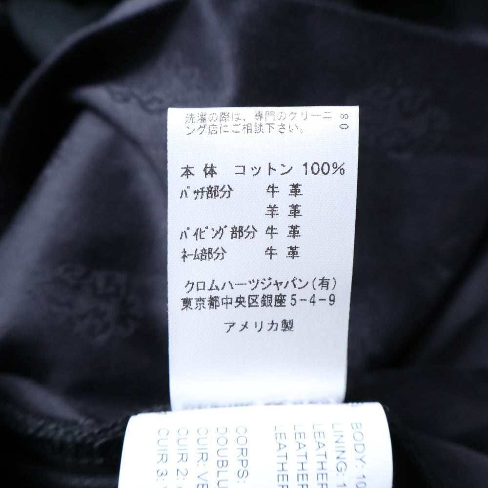 CHROME HEARTS(クロムハーツ) CARPENTER DOUBLE KNEE クロスパッチ付きカーペンターロングパンツ ブラック/カーキ