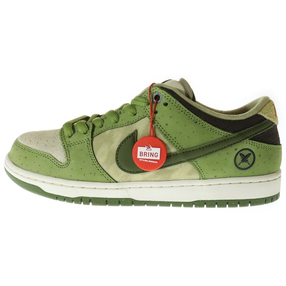 NIKE SB(ナイキエスビー) ×Yuto Horigome DUNK LOW PRO 堀米 雄斗 ダンク プロ ローカットスニーカー グリーン US9.5/27.5cm HF8022-300