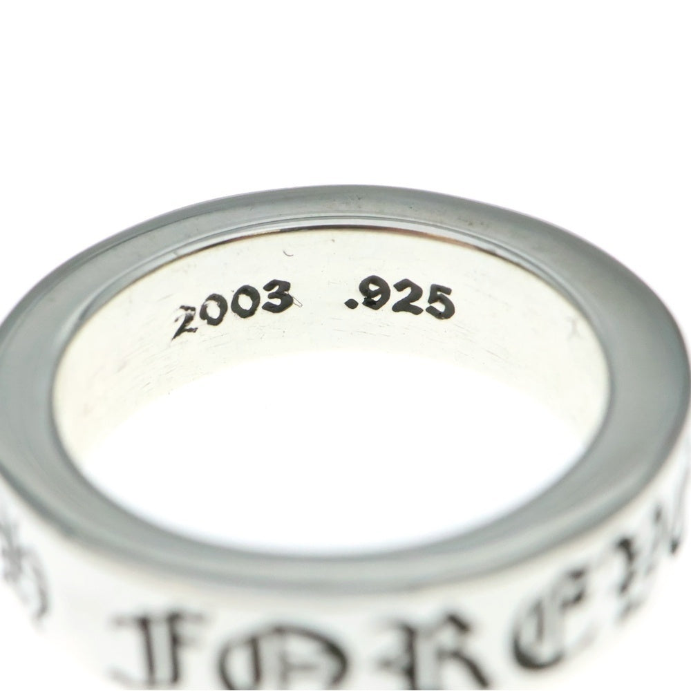 CHROME HEARTS(クロムハーツ) 6mm SPACER FOREVER 6mmスペーサーリング フォーエバーシルバー BCA337