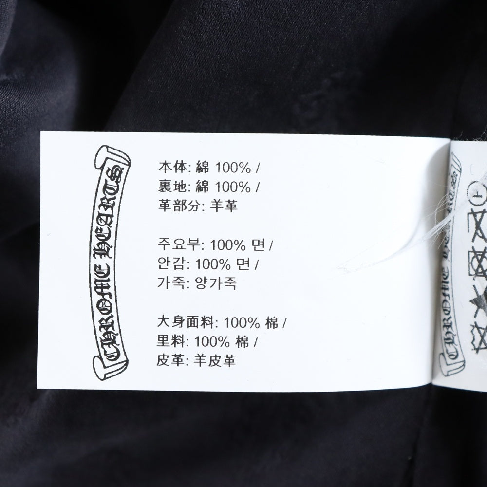 CHROME HEARTS(クロムハーツ) RUCKUS ハーフジップデニムアノラックパーカー インディゴ