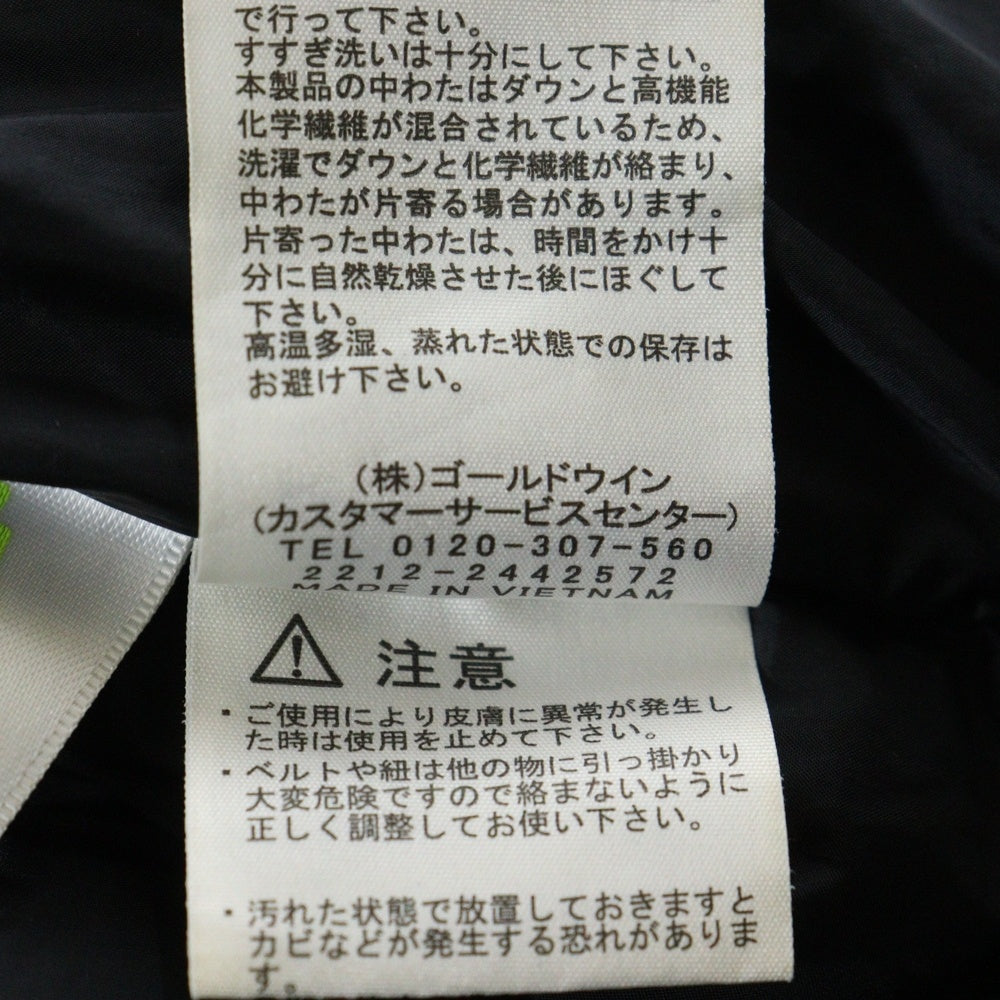 THE NORTH FACE(ザノースフェイス) Baltro Light Jacket GORE-TEX バルトロライト ダウンジャケット ゴアテックス ブラック ND92340