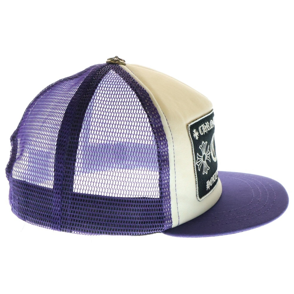 CHROME HEARTS(クロムハーツ) TRUCKER CAP CHパッチ クロスボール付 メッシュトラッカーキャップ 帽子 パープル
