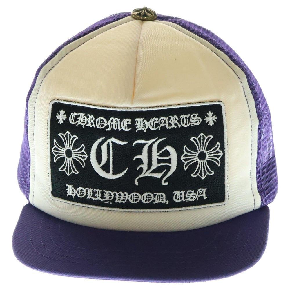 CHROME HEARTS(クロムハーツ) TRUCKER CAP CHパッチ クロスボール付 メッシュトラッカーキャップ 帽子 パープル