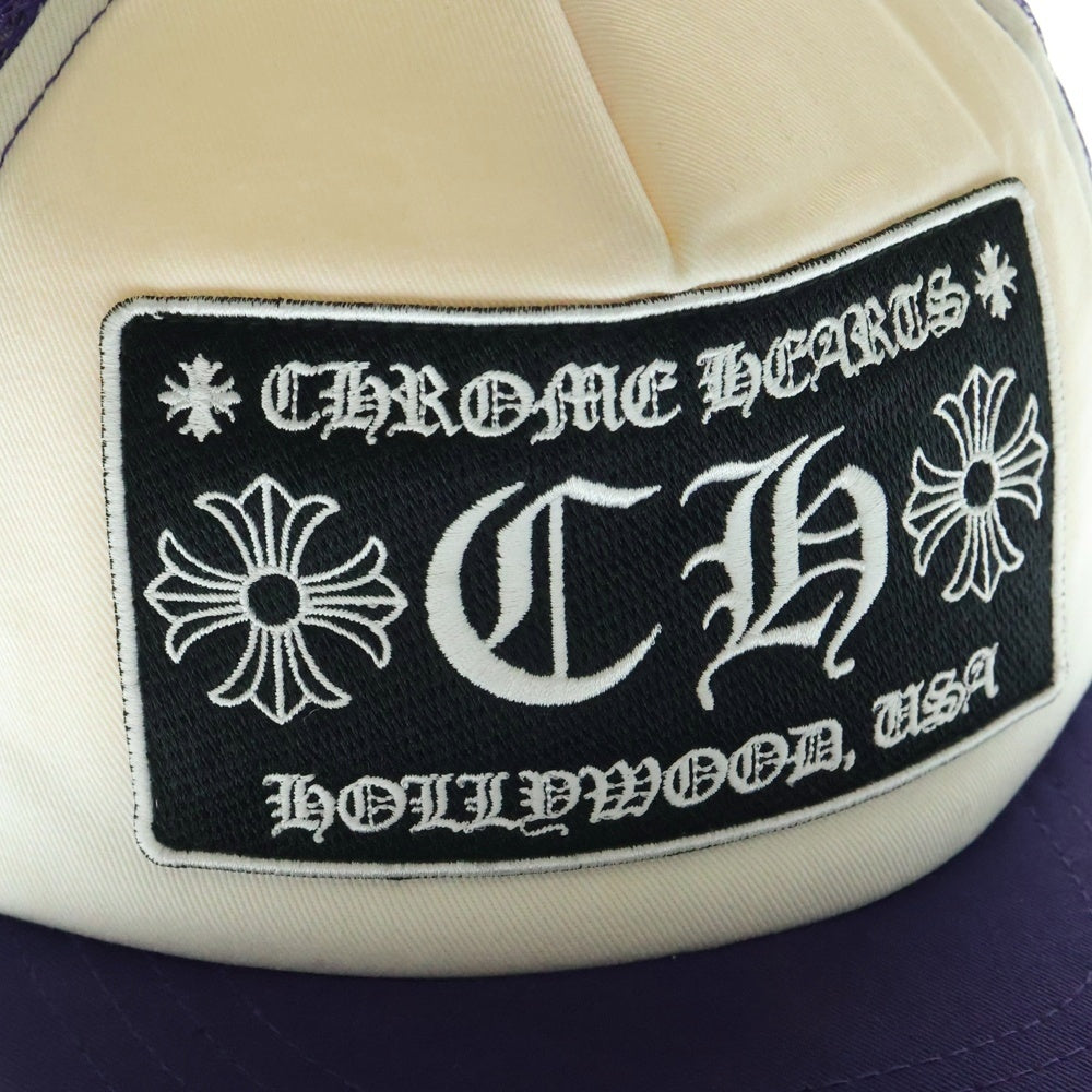 CHROME HEARTS(クロムハーツ) TRUCKER CAP CHパッチ クロスボール付 メッシュトラッカーキャップ 帽子 パープル