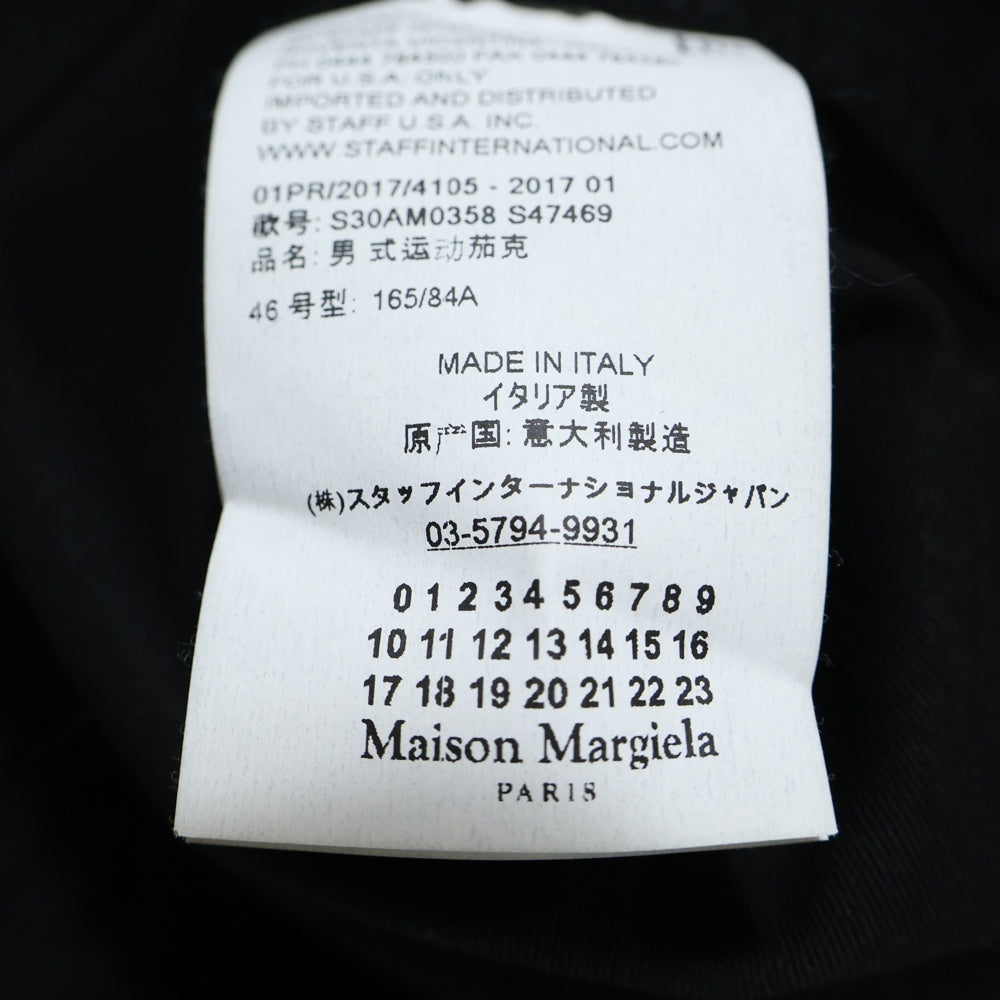 Maison Martin Margiela(メゾンマルタンマルジェラ) 17SS 4ポケット デニムトラッカージャケット ブラック S30AM0358