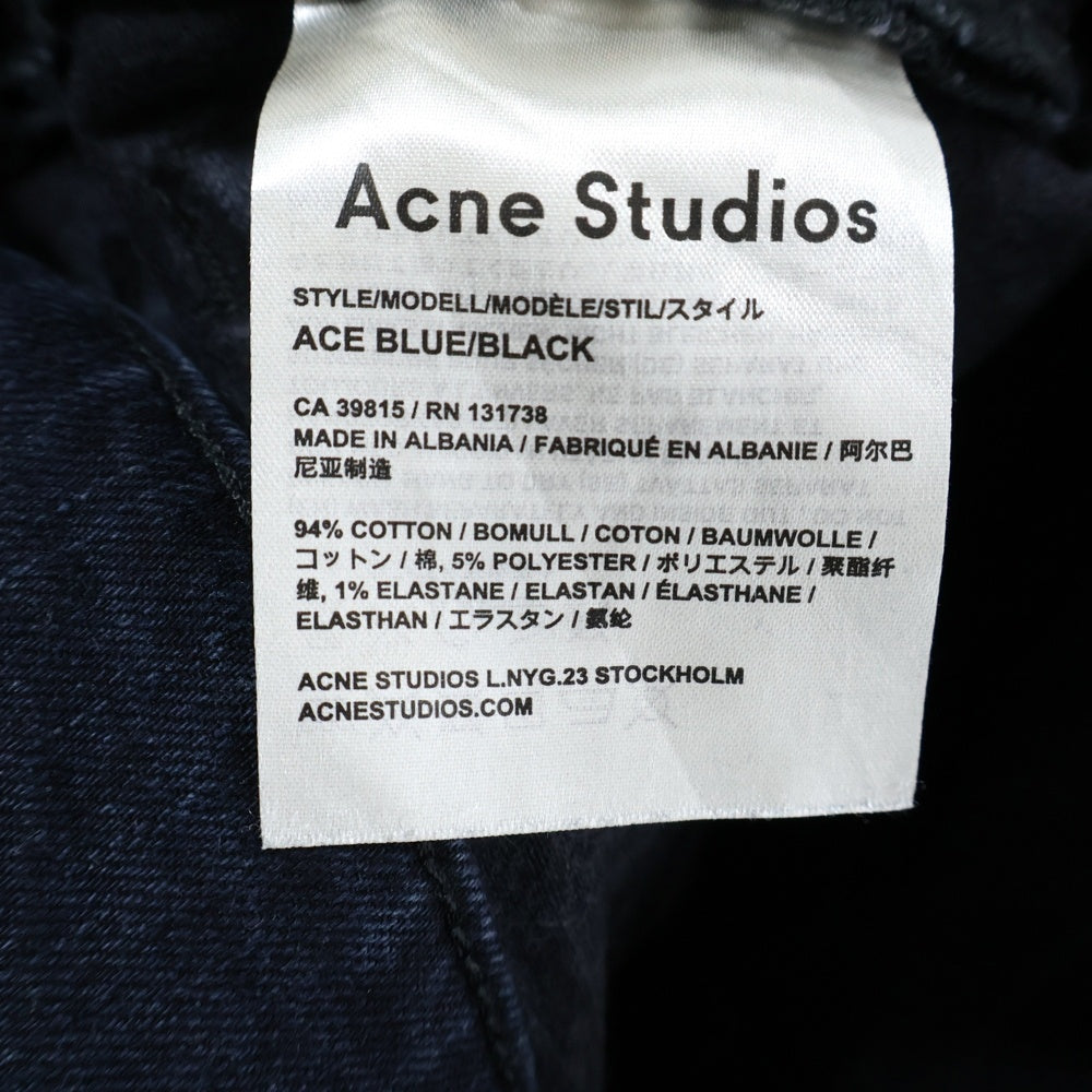 Acne Studios(アクネ ストゥディオズ) ストレッチデニムパンツ インディゴ