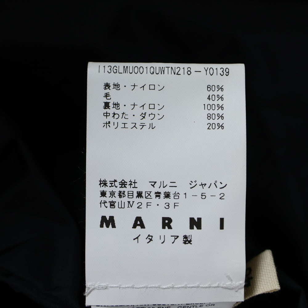 MARNI(マルニ) ナイロンドッキング フーデッドダウンジャケット ブラック/グレー