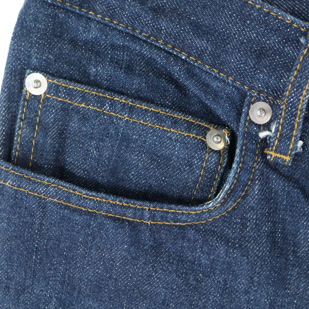 Dior HOMME(ディオールオム) ボタンフライ ストレートデニムパンツ ブルー PI31J0530184